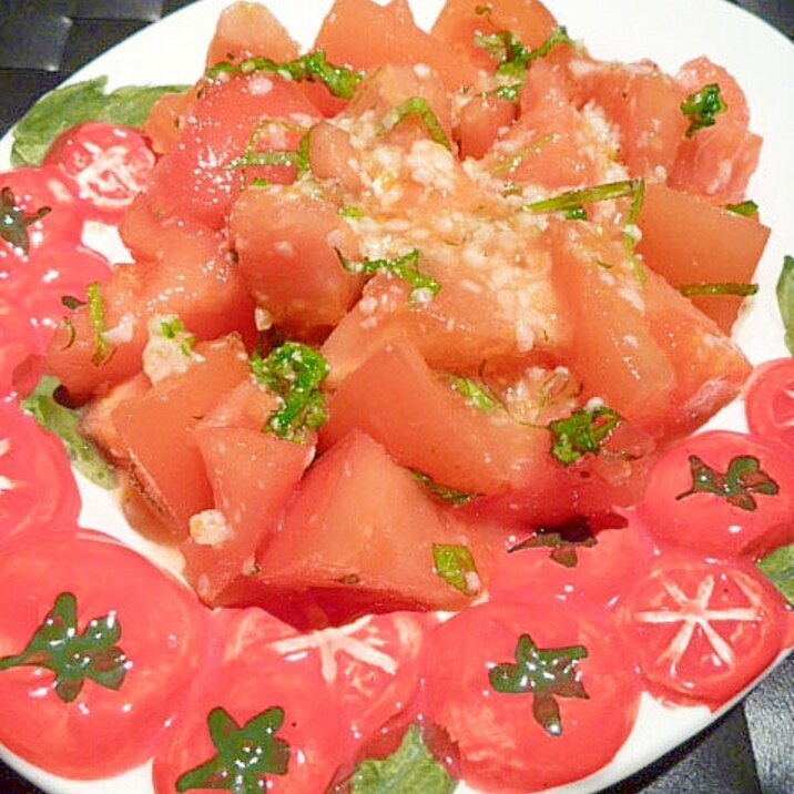 擦りおろし柚子入り☆塩麹トマトサラダ